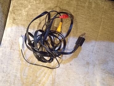 Xbox Series X: Ps2
3 konsol
Bütün disklər
Memori 2 kartı
Bütün şunurları — 7