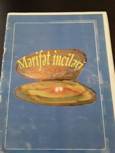 заказать книгу в баку: Kitablar .Чтобы посмотреть все мои обьявления,нажмите на имя продавца — 4