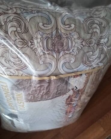 брендовое постельное белье оптом: 50*70 sintifon yastıq #Hərşeysizlərinrahatlığıüçün🙂 Hərcür yorgan — 2