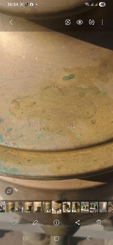 самовар баку: Старинный самовар, 1890 год, Медь — 3