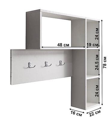 ağ şkaf: Вешалка с полками Letta Votan 78x16x101см — 2
