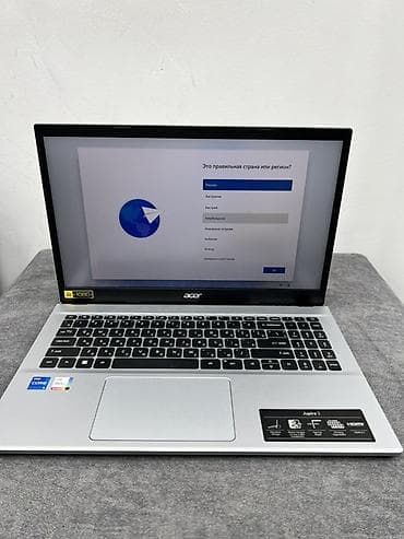 dinamik pioner: Yeni Acer Aspire, 15.6 ", Intel Core i5, 512 GB, Ünvandan götürmə, Ödənişli çatdırılma — 6