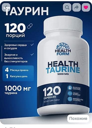 en yaxsi omega 3: Qida əlavələri seti – enerji, konsentrasiya və metabolizm dəstəyi — 3
