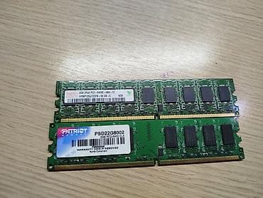 en ucuz mac pro: Operativ yaddaş (RAM) Hynix, 2 GB, < 1333 Mhz, DDR2, PC üçün — 1