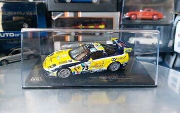 metbex tavan modelleri: Chevrolet, 2005 il, 1:43, Dəmir, Ödənişli çatdırılma — 14