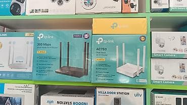 iphone 7 gold: TP-Link Wi‑Fi routerləri 1) TP-Link TL-WR844N – 300 Mbps Multi-Mode — 1