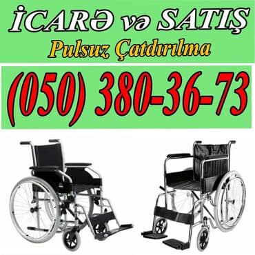 əlillər üçün araba: Əlil arabasi icaresi ve satisi Muxtelif cekiye gore — 1