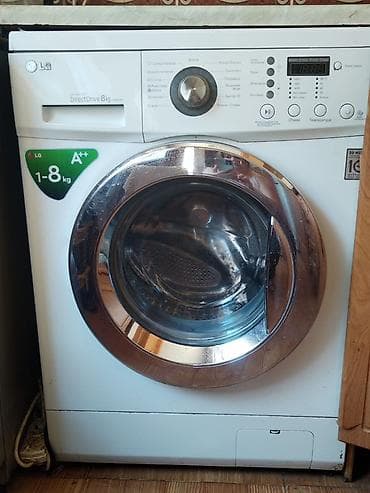 Təcili satılır! LG paltaryuyan maşın. 8 kq. Yeni vəziyyətdədir at lalafo.az Təcili satılır! LG paltaryuyan maşın. 8 kq. Yeni vəziyyətdədir