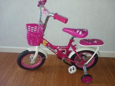 Yeni Dörd təkərli Uşaq velosipedi 20", Ünvandan götürmə