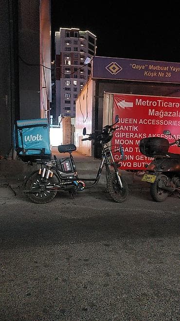 50 sm3, 60 km