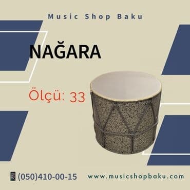 nağaralar: Nağara

Diametr: 33

#nağara#musiqi#musiqialətləri#musicshopbaku — 1