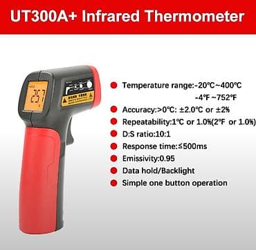 термометр: Infraqırmızı termometr Model: UNI-T UT 300A+ Müxtəlif səthlərin — 4