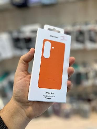 Samsung Galaxy S26 Kindsuit Case (with magsafe) - Model: Galaxy S26