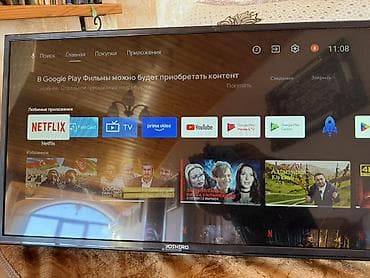 telebee mi box: Televizor Yoshiro 32" — 1