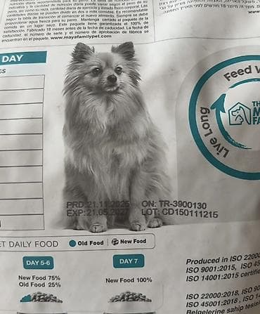 soya yemi: Məhsul: Carni Vet Daily Lamb Adult Mini – super premium it qidası - — 1