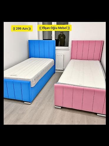 usag ucun: Oğlan və qız üçün, Yeni, Çarpayı, Bazasız, Matras ilə, Siyirməsiz — 1