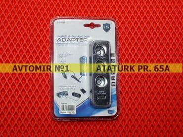 12volt 3 çıxış verən cihaz 🚙🚒 Ünvana və Bölgələrə ödənişli