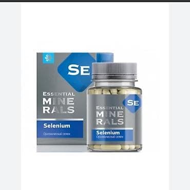 qelyan şuşesi: Məhsul: Essential Minerals – Selenium (SE) qida əlavəsi Təsvir: - — 1