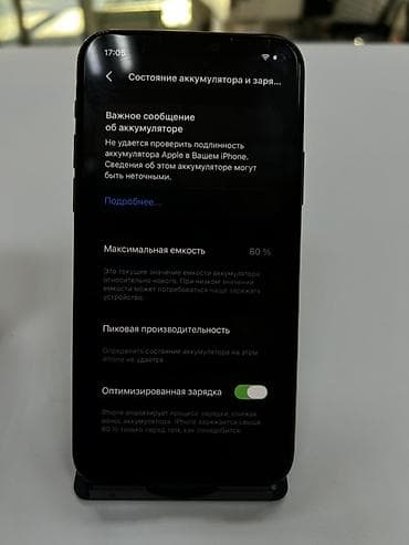 ön kamera: IPhone 11 Pro, Space Gray — 6