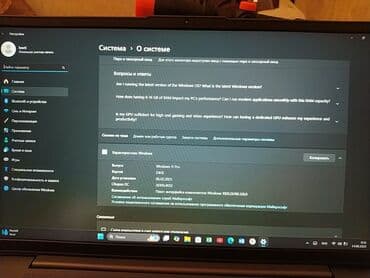 ekran kartı notebook: İşlənmiş Lenovo IdeaPad, 15.6 ", Intel Core i5, 512 GB, Ödənişli çatdırılma — 4