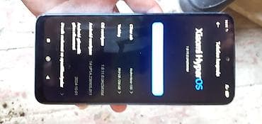 mi 8 lite: Redmi Note 12S, 256 ГБ, цвет - Голубой, Сенсорный — 1