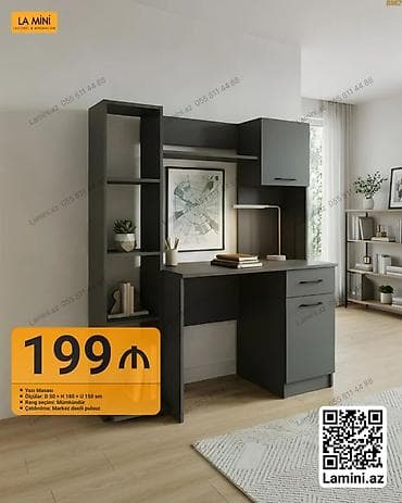 Düz masa, Stulsuz, Polkalı, Siyirməli, Sadə laminat — 1