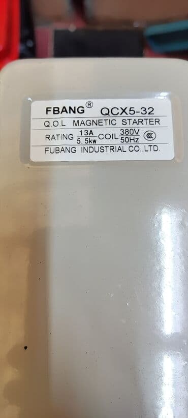 matapila matoru: 500 l, Nağd ödəniş, Yeni — 4