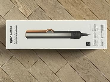 qadın tualet suyu: Dyson Airstrait ISTIFADE OLUNMAYIB QUTUSU ACILMAYIB 0516235138 bu — 2