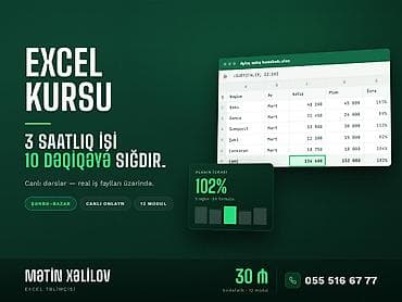 hazır reklam: Kompüter kursu: Microsoft Office, Əyani, Qrup, Onlayn — 1
