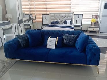 divanda: Divan, Yeni, Açılmayan, Vеlur parça — 1