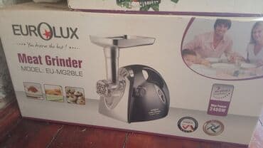 eurolux ət çəkən: Ət çəkən maşın Eurolux, Yeni — 1