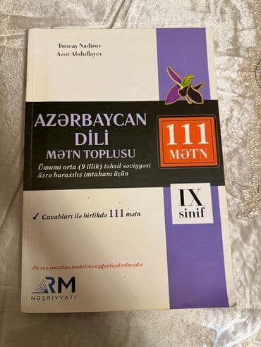 Azərbaycan dili 9-cu sinif, 2023 il, Ünvandan götürmə, Pulsuz çatdırılma