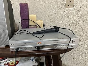 İşlənmiş Lg, Ünvandan götürmə, Ödənişli çatdırılma