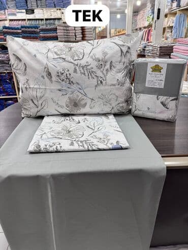 Продукты питания: Хлопок Плед — 35