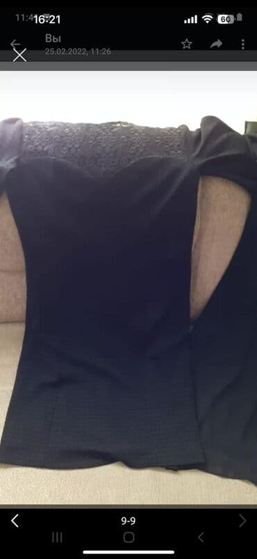 женские кружевные трусики: Qadın geyimi dəsti – 3 ədəd qara don 1) Qara, diz uzunluğunda don - — 4