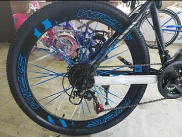 sumqayit velosiped satisi: Velo STRIM. Polşa istehsalı. Şmano sistem, 7/3 skorus, apornu tormuz — 3