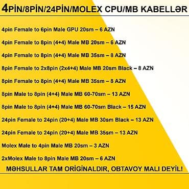 Skanerlər: 4/6/8/12/24pin/Molex/SATA Kabellər MƏHSULLAR TAM ORİGİNALDIR, OBTAVOY — 6