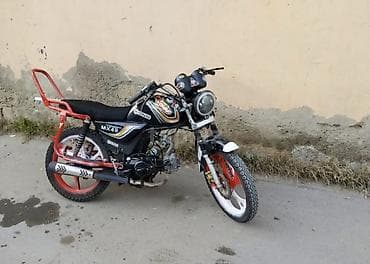 - MX49, 50 sm3, 2024 il