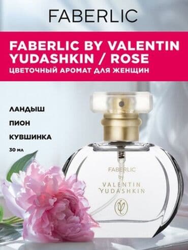 Yalnız i̇badət əhli̇ üçün! Xanımlar üçün Faberllicin 30 ml ətirləri lalafo.az -da Yalnız i̇badət əhli̇ üçün! Xanımlar üçün Faberllicin 30 ml ətirləri