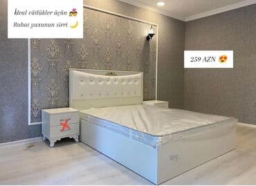 Uşaq və gənc otağı üçün dəstlər: İkinəfərlik çarpayı, Matras ilə