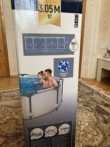 Digər idman və istirahət malları: Bestway Steel Pro Max çərçivəli hovuz Ölçü: 3.05 m (diametr) x 76 sm — 5