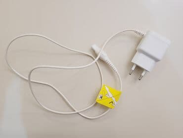 philips epilyator: Epilyator, Philips, Bədən üçün, Yeni, Ünvandan götürmə — 3