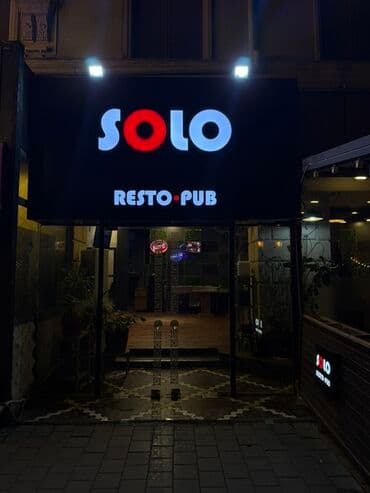 bakida otellerin gunluk qiymeti: SOLO Resto•Pub – Qabyuyan tələb olunur 09:00-dan 22:00 qədər — 1