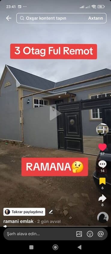 купить дом в баку недорого: Дигях, 3 комнаты, Вторичка, 85 м² — 11