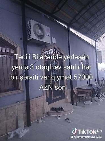 Binəqədi qəs. 2 otaqlı, 90 kv. m, Kredit var, Orta təmir — 7