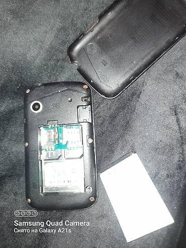 adapdır: Ìşlek ola ola Coxdan isletmediyimize işlemir .indi ) .adaptoru yox — 3