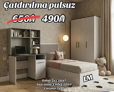 komputer setup: Uşaq/yeni yetmə otağı dəsti Tərkibi və ölçülər: - Dolab: 2 x 1.20 x — 1