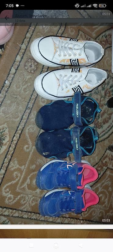 Vinil val, 2024 il, Ünvandan götürmə, Pulsuz çatdırılma