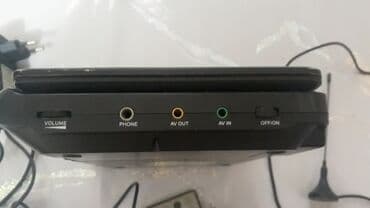 yupiter yp 333 software download: İşlənmiş Ünvandan götürmə — 8