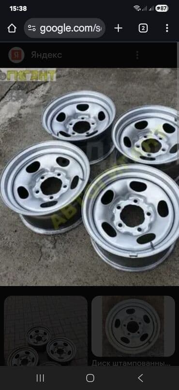 hankook teker: Disk təkər R 16, 5 Boltlu — 2